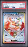 Eevee Ex