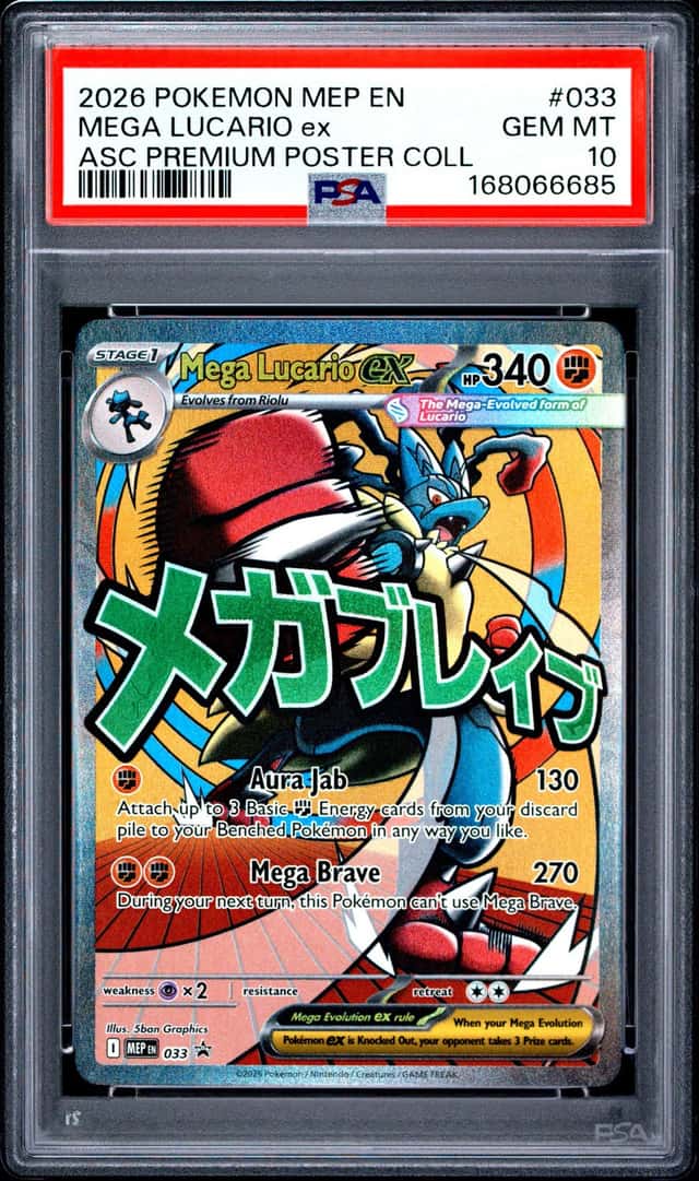 2026 POKEMON ASCENDED HEROES PREMIUM POSTER COLLECTION MEGA LUCARIO EX PSA 10