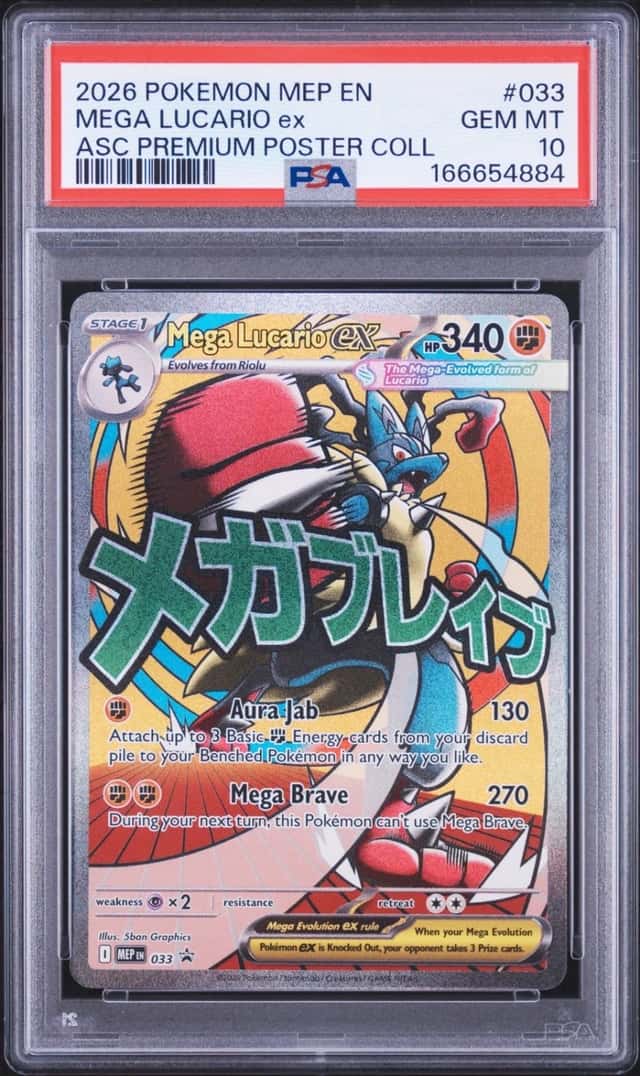2026 POKEMON ASCENDED HEROES PREMIUM POSTER COLLECTION MEGA LUCARIO EX PSA 10