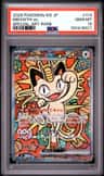 Meowth Ex