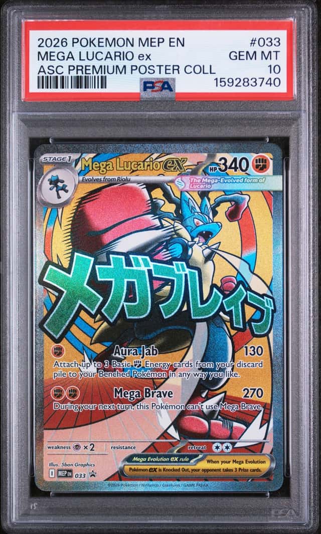 2025 Pokemon MEP Black Star Promos Mega Lucario ex #033 PSA 10 GEM MINT (40)