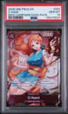 O-Nami