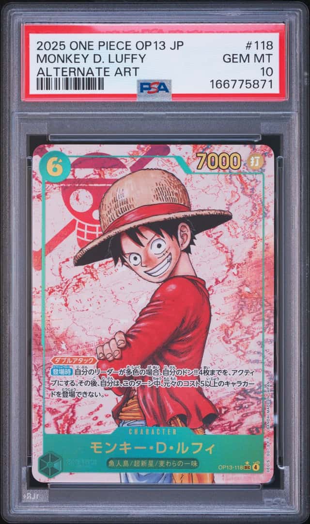 2025 ONE PIECE JPN OP13-CARRYING ON HIS WILL ALT ART #118 MONKEY D. LUFFY PSA 10