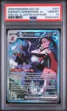 Marnie'S Grimmsnarl Ex