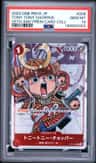 Tony Tony Chopper