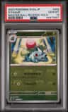 Ivysaur