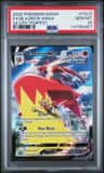 Blaziken Vmax