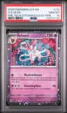 Sylveon