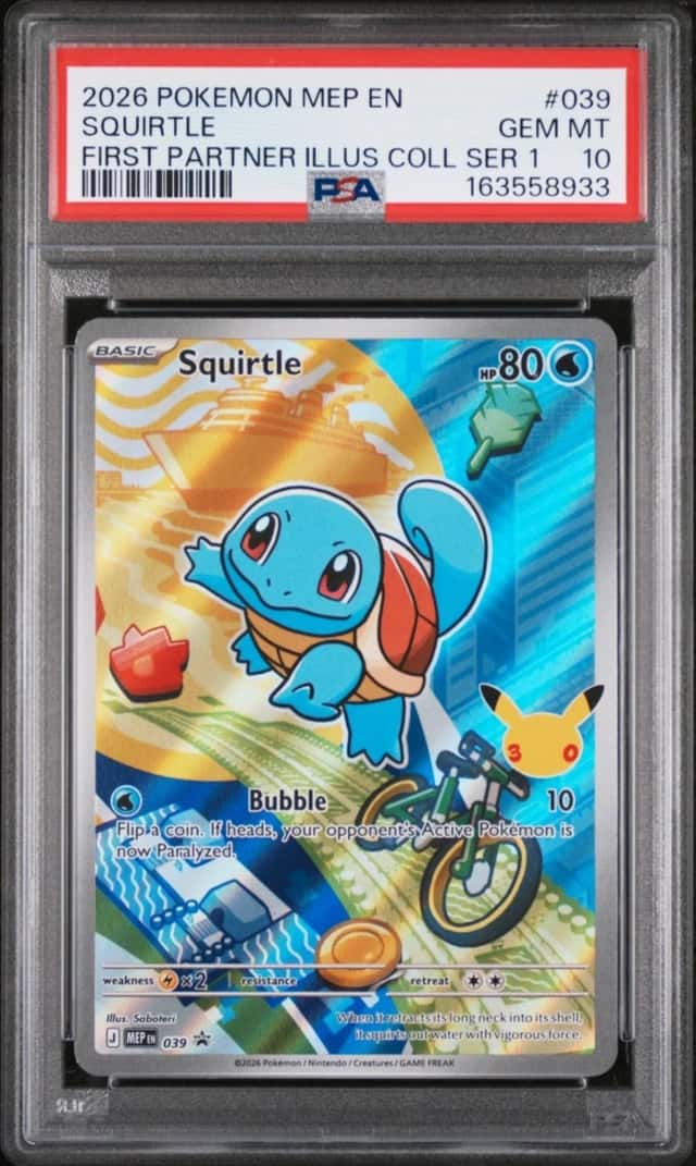 Squirtle
