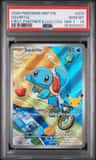 Squirtle