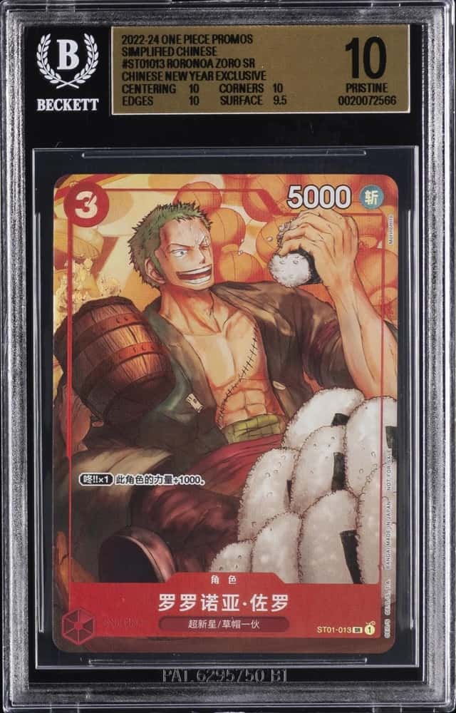 2022-24 ONE PIECE PROMOS: SIMPLIFIED CHINESE #ST01-013 RORONOA ZORO BGS 10
