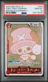 Tony Tony Chopper