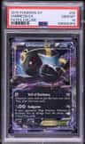 Umbreon Ex