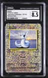 Dratini