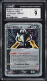 Rocket'S Raikou Ex