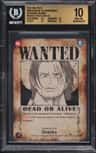Shanks