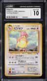 Pidgeotto