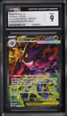 Mega Gengar Ex