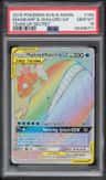 Magikarp & Wailord Gx