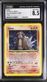 Entei