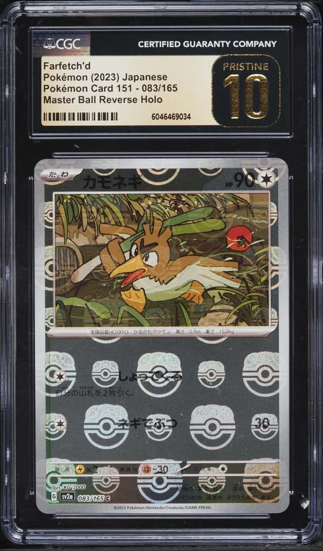 Farfetch'd