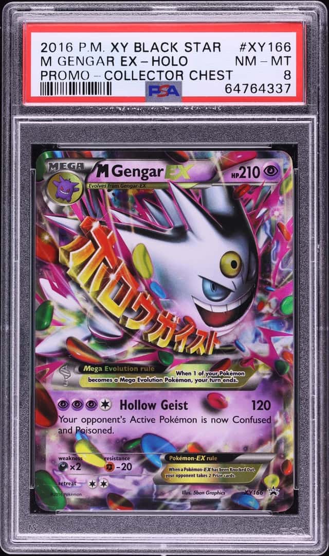 M Gengar EX