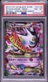 M Gengar Ex