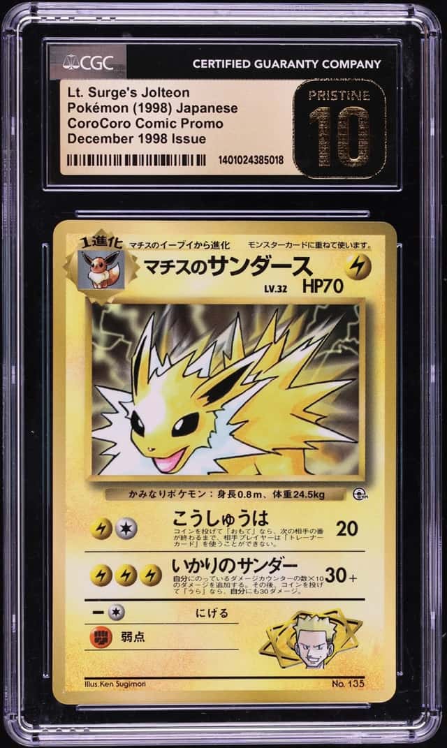 1998 Pokemon Japanese CoroCoro Comic Promo Lt. Surge's Jolteon #135 CGC 10 PRISTINE