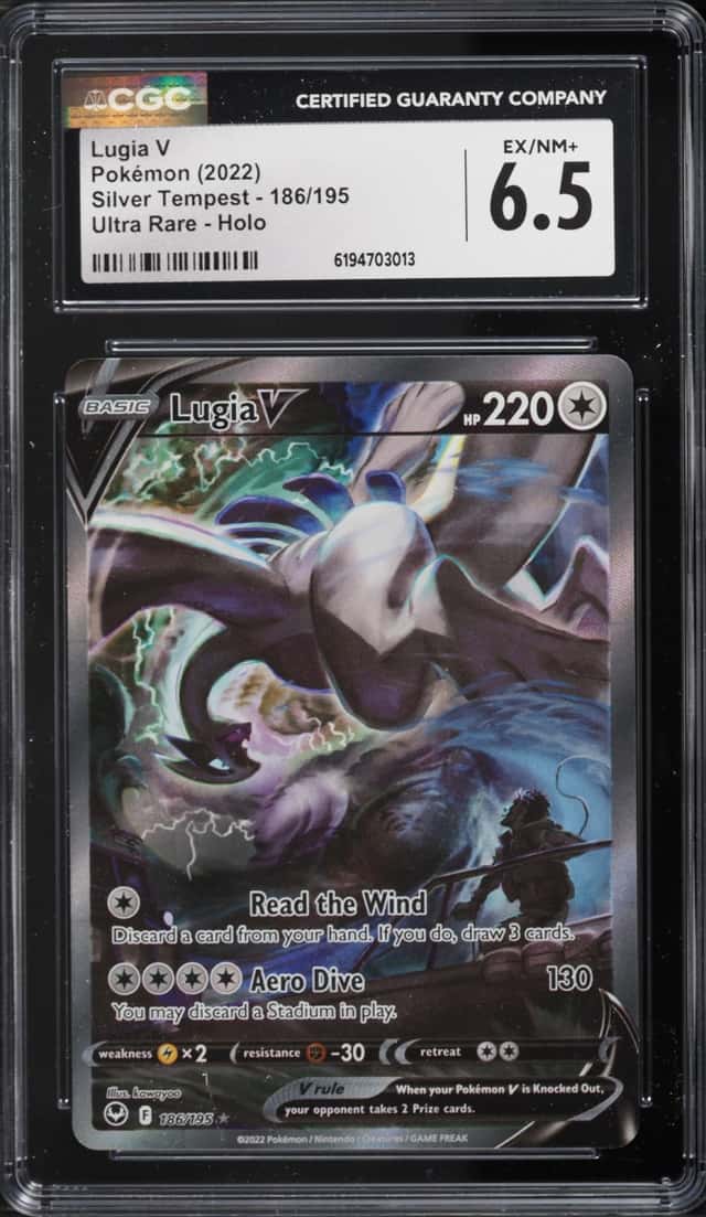Lugia V