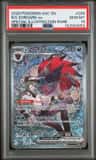N'S Zoroark Ex