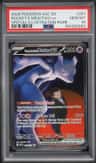 Rocket'S Mewtwo Ex
