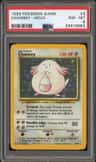 Chansey