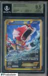 Gyarados Ex