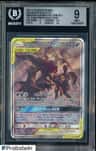 Umbreon & Darkrai Gx