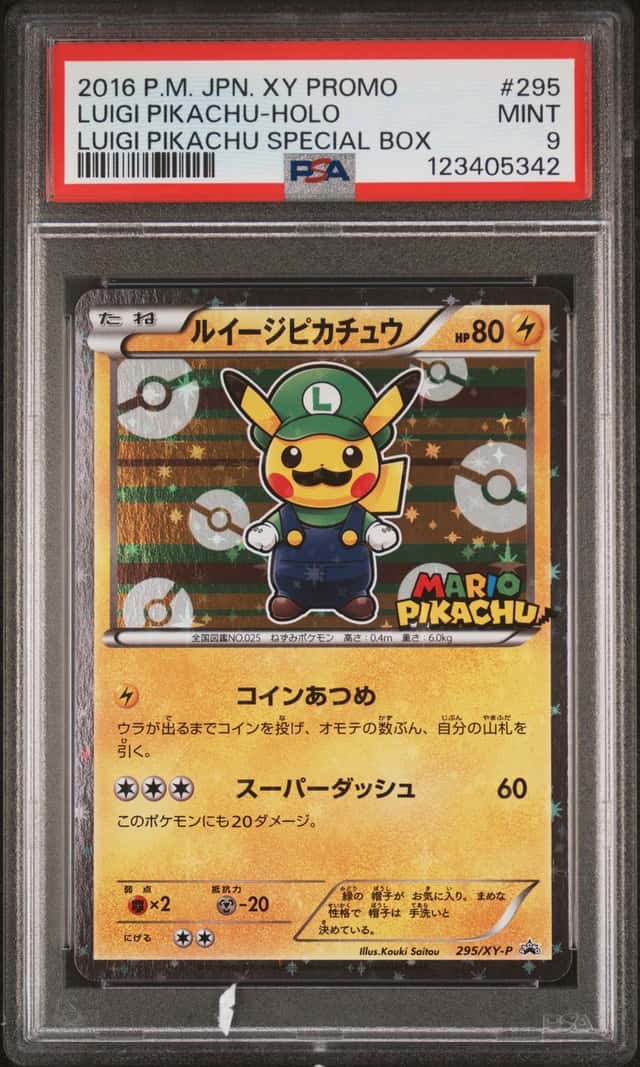 Luigi Pikachu