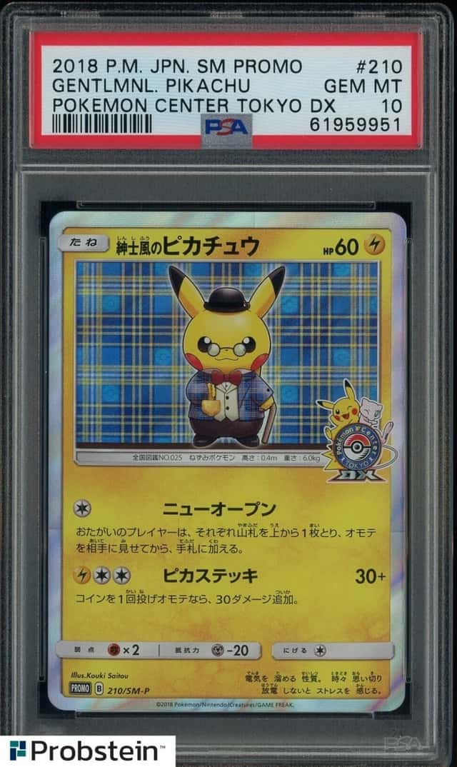 Gentlemanly Pikachu