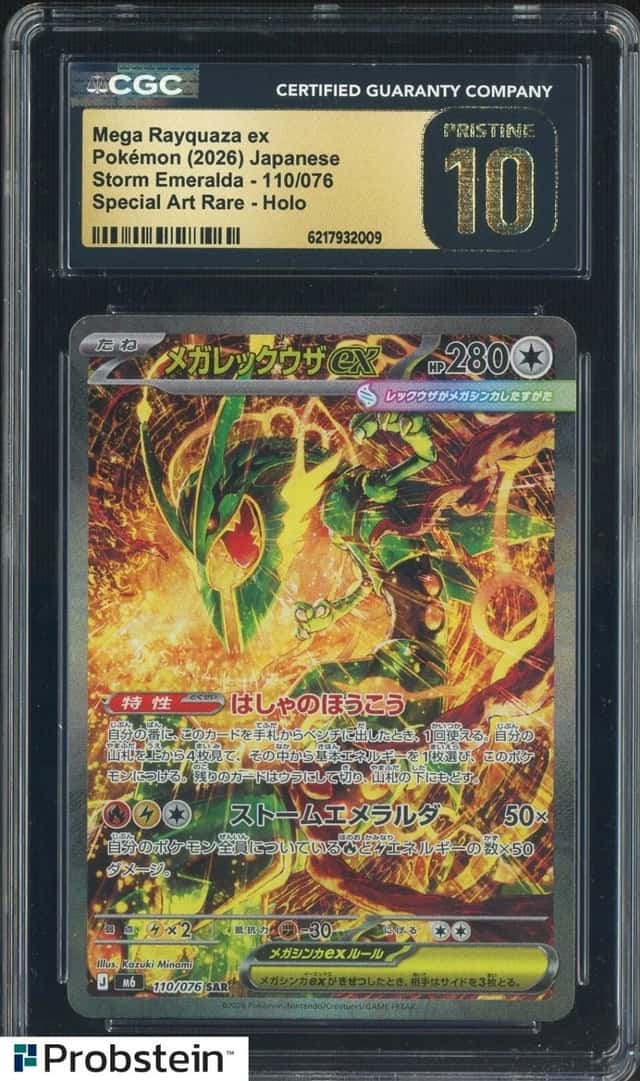 2026 Pokemon Mega Rayquaza ex SAR #110/076 M6 Storm Emeralda JPN CGC 10 PRISTINE
