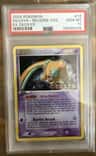 Deoxys