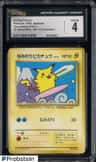 Surfing Pikachu