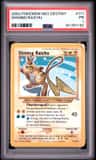 Shining Raichu
