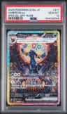 Umbreon Ex