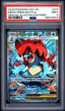 Mega Feraligatr Ex