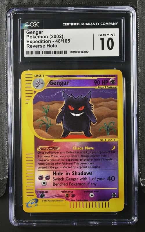 Gengar