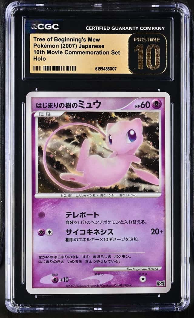 2007 Pokémon Jpn 10th Movie Commemoration Tree of Beginning's Mew Holo CGC 10