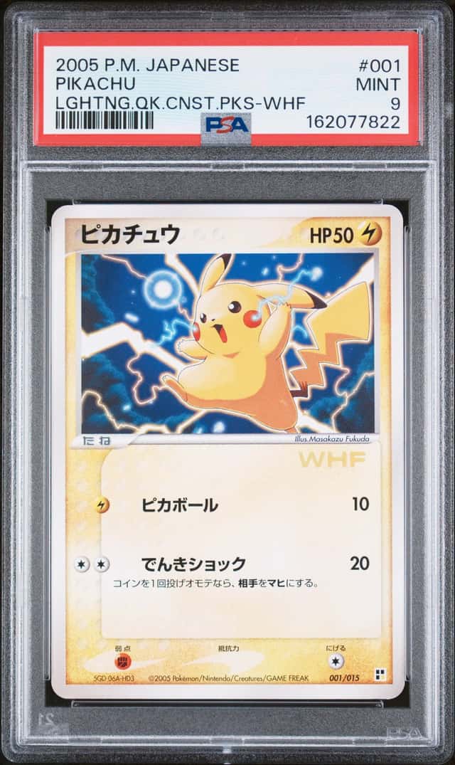2005 POKEMON JAPANESE QUICK CONSTRUCTION PACKS #001 PIKACHU LGHTNG WHF PSA 10