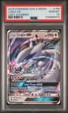 Lugia Gx