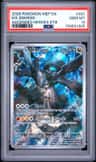 N'S Zekrom