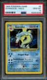 Gyarados