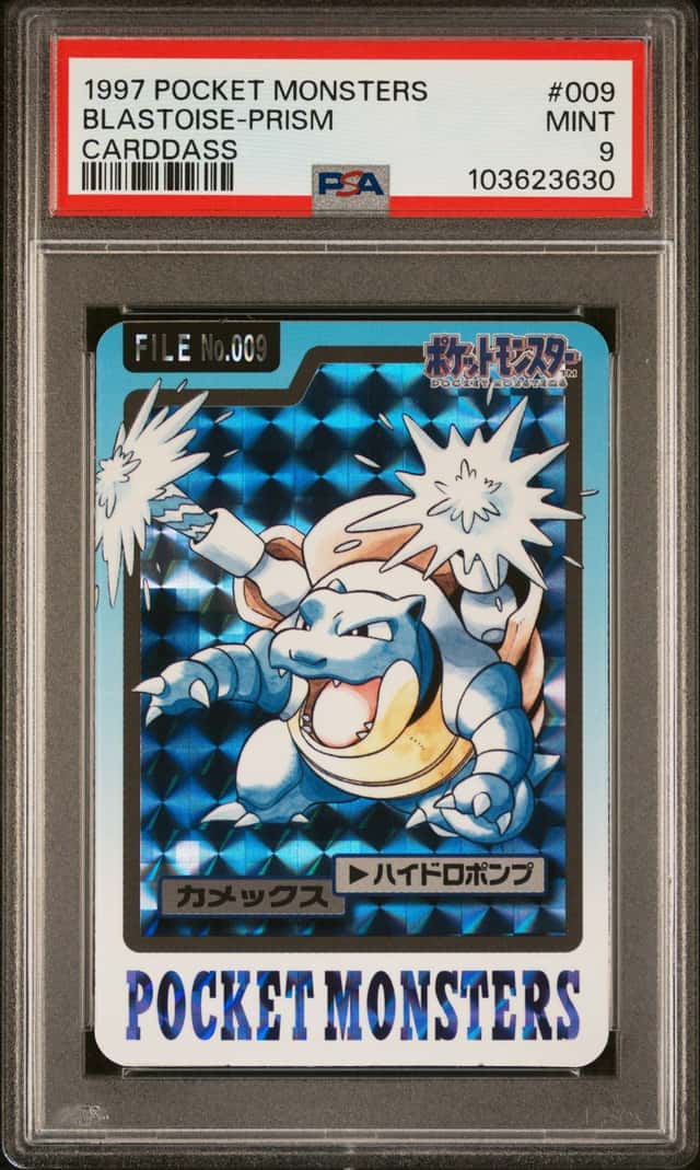 Blastoise