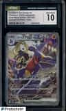 Cynthia'S Garchomp Ex